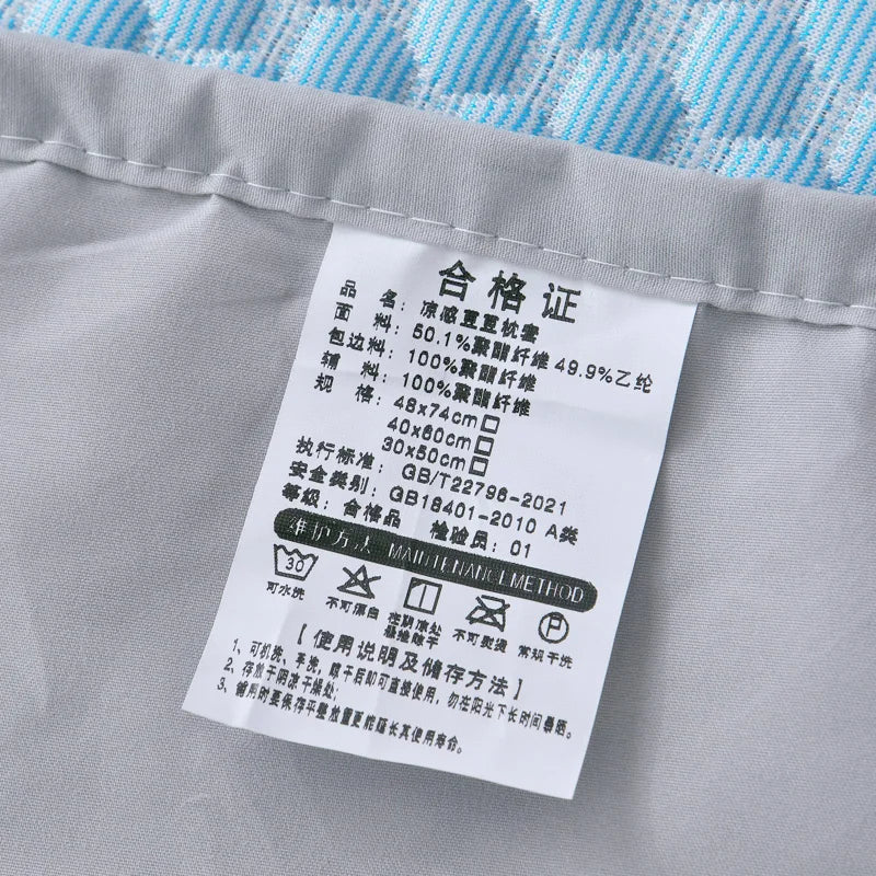 Luxurious Cool Comfort Pillowcase